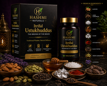 Hashmi Naturals Itrifal Ustukhuddus